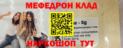 синтетический гашиш Ликино-Дулёво
