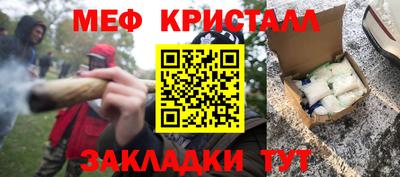 синтетический гашиш Ликино-Дулёво