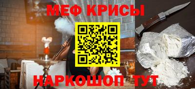 синтетический гашиш Ликино-Дулёво