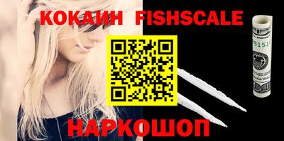 синтетический гашиш Ликино-Дулёво