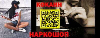 синтетический гашиш Ликино-Дулёво