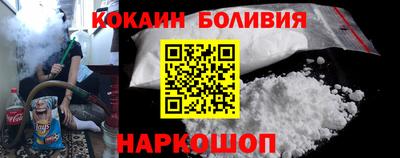 синтетический гашиш Ликино-Дулёво