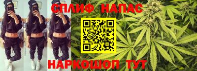 синтетический гашиш Ликино-Дулёво