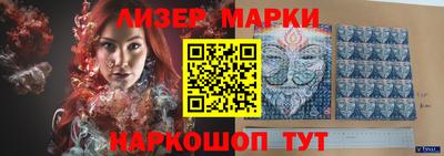трава Лесосибирск