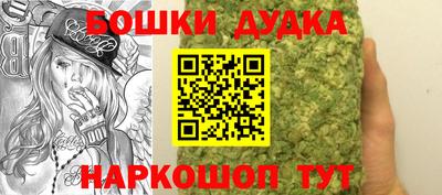 синтетический гашиш Ликино-Дулёво