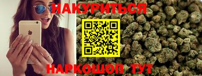 МДМА Ливны