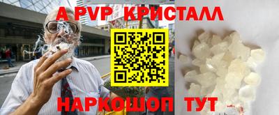 синтетический гашиш Ликино-Дулёво