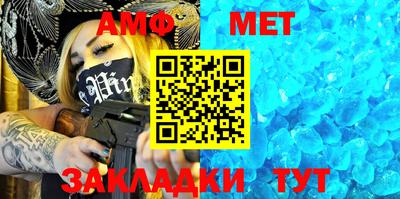 синтетический гашиш Ликино-Дулёво