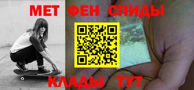 синтетический гашиш Ликино-Дулёво