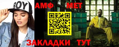 синтетический гашиш Ликино-Дулёво