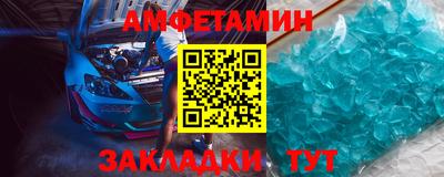 синтетический гашиш Ликино-Дулёво