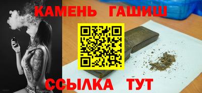 МДМА Ливны