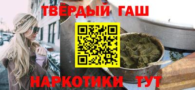 МДМА Ливны