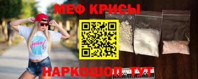 трава Лесосибирск