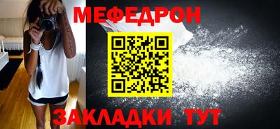 синтетический гашиш Ликино-Дулёво